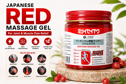 Japanese Massage Gel For Joint & Muscle Pain Relief - Buy 1 Get 1 Free (Pack of 2)